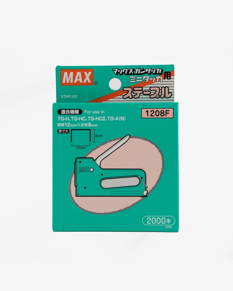 Max Staples 1208F (For TG H)