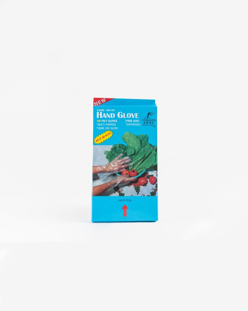 Disposable Glove