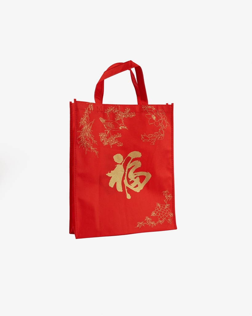 Non Woven Bag (Goodies)