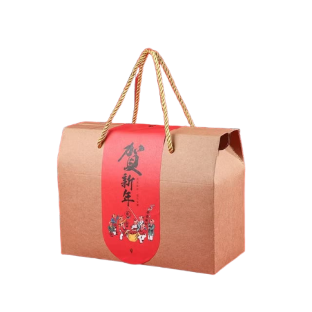 Auspicious Fortune New Year Snowflake Gift Box