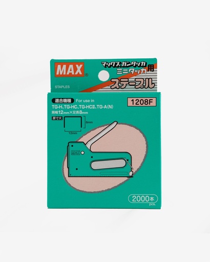 [SGTP1208F] Max Staples 1208F (For TG H)