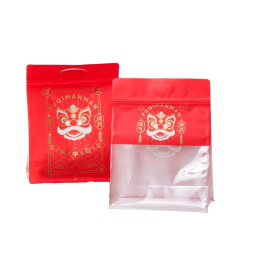 [CNYZL2122P10] Lion Dance Lucky Zipper Bag, +11cm
