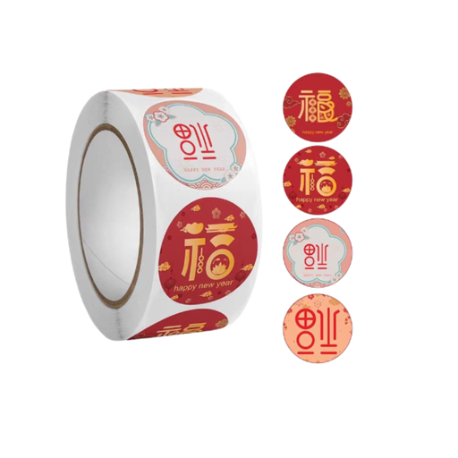 [CNY01P500] Creative Happy New Year Stickers, Dia 3.8cm, 500 pcs